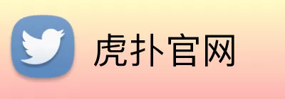 虎扑官网 Logo